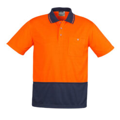 ZH231 Product Orange Navy 01