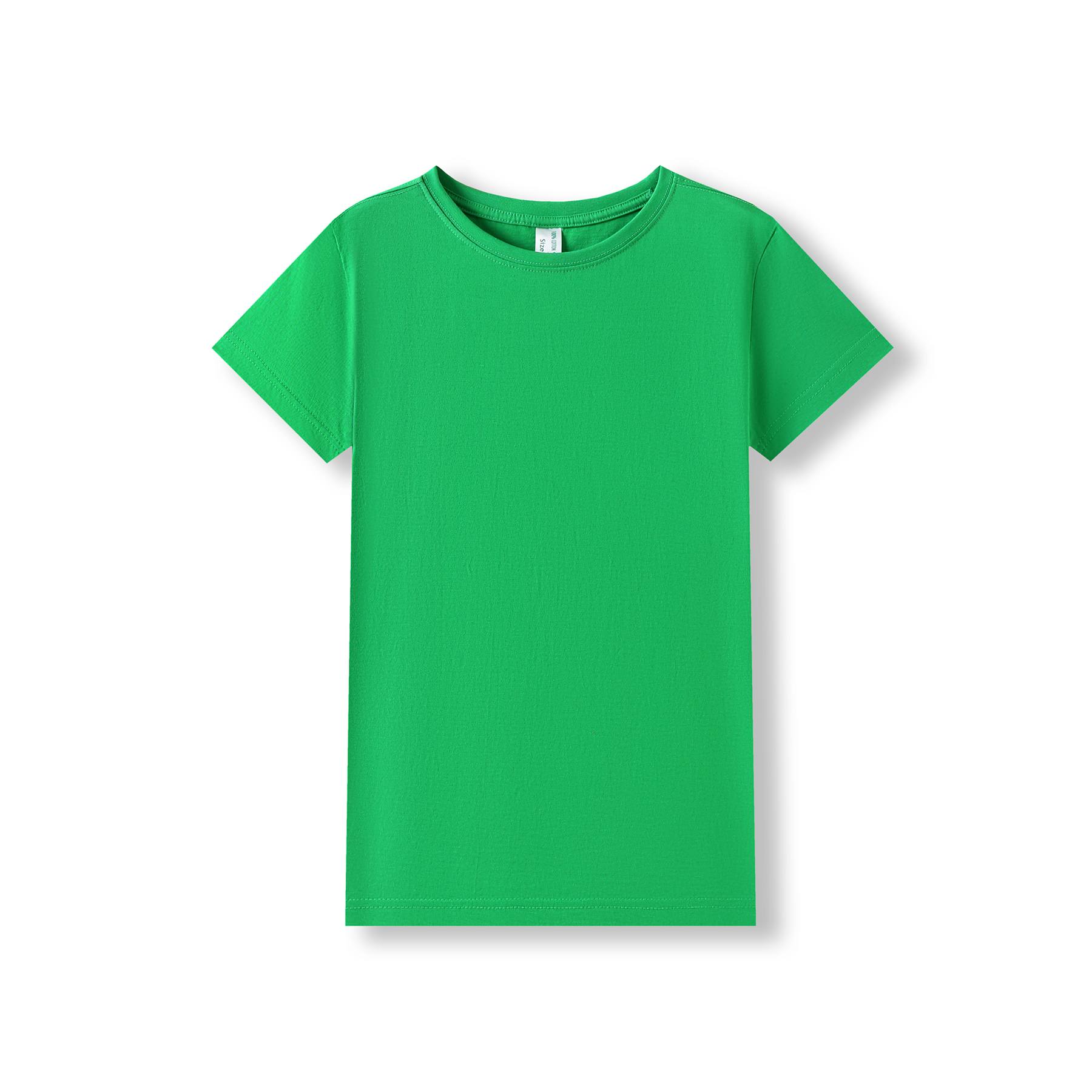 Emerald Green