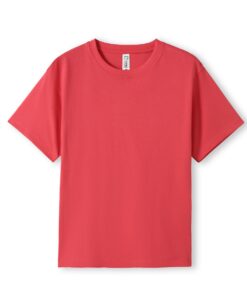 Coral Red