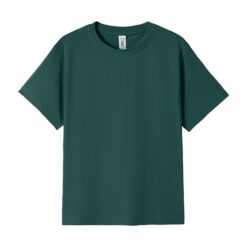 Ever Green